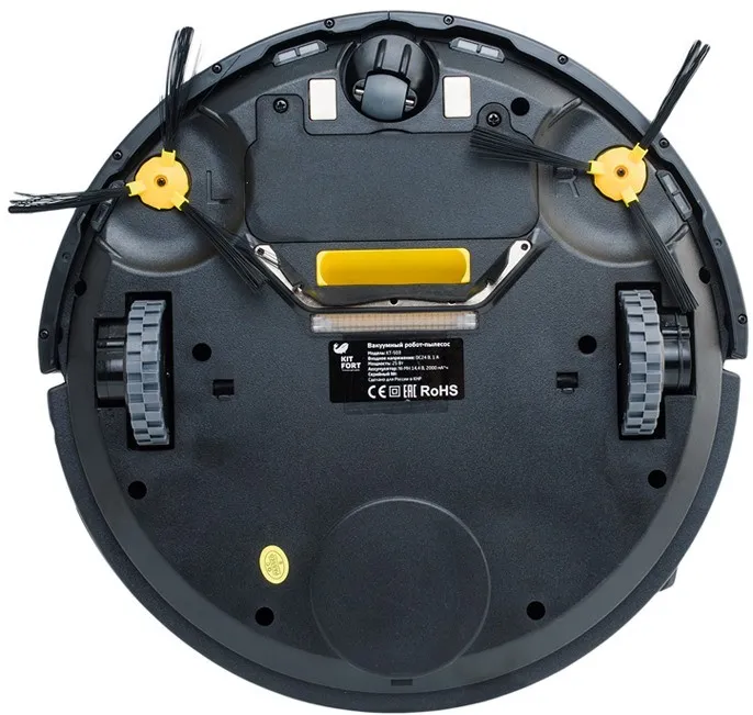 Пылесос KITFORT KT-503 в Москве и Московской области от магазина Ammina