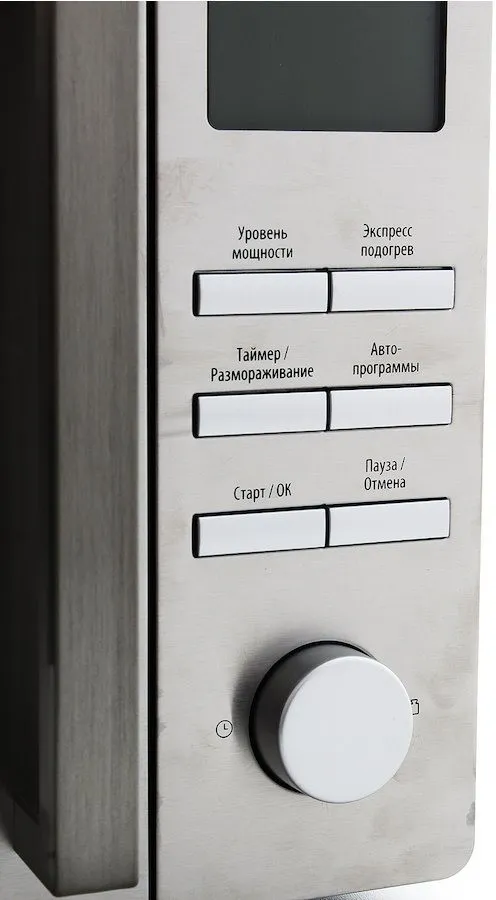 Микроволновая печь Leran FMO 23D77 в Москве и Московской области от магазина Ammina