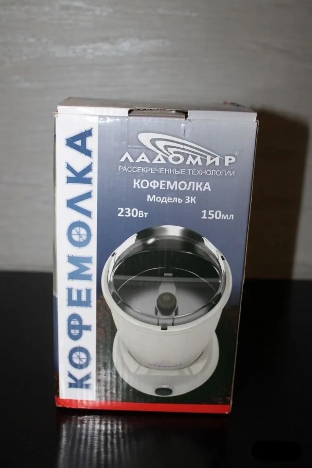 Кофемолка Ladomir 3K в Москве и Московской области от магазина Ammina