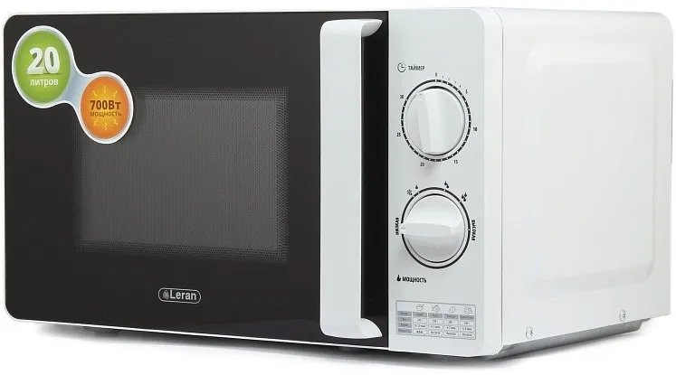 Микроволновая печь Leran FMO 2035 в Москве и Московской области от магазина Ammina