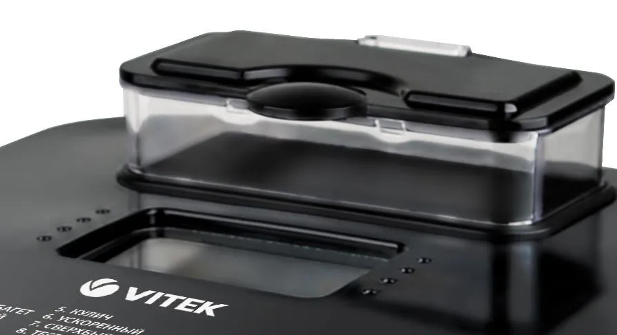 Хлебопечка Vitek VT-1999 в Москве и Московской области от магазина Ammina