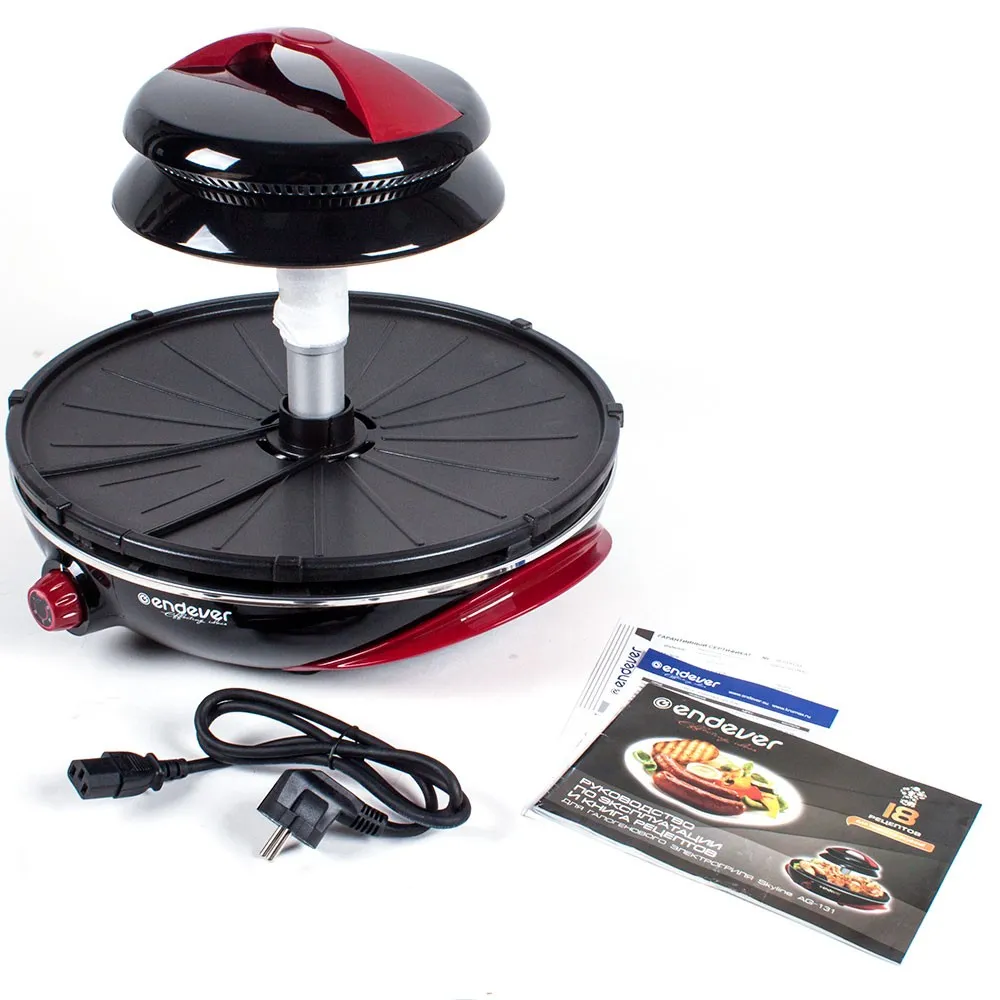 Электрогриль Kromax SkyLine AG-131 в Москве и Московской области от магазина Ammina