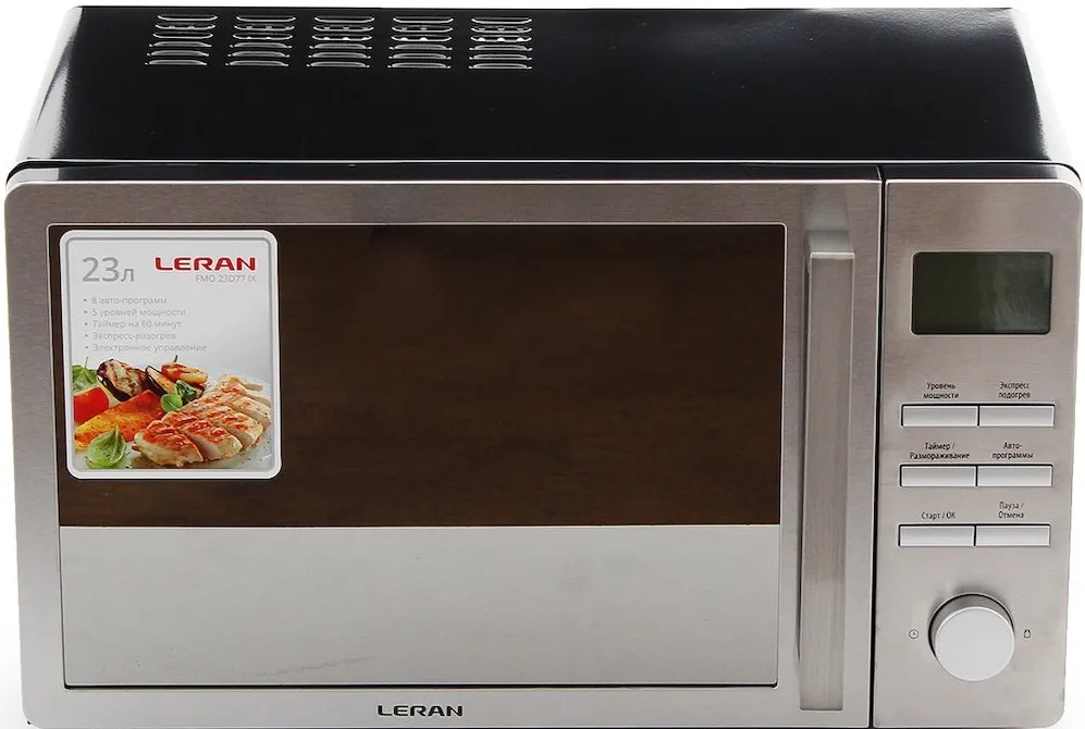 Микроволновая печь Leran FMO 23D77 в Москве и Московской области от магазина Ammina