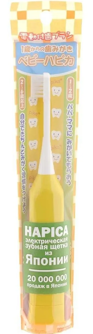 Электрическая зубная щетка Hapica Baby в Москве и Московской области от магазина Ammina