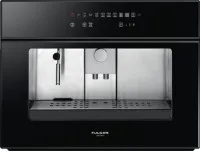Встраиваемая кофеварка Fulgor Milano LCM 4509 в Москве и Московской области от магазина Ammina