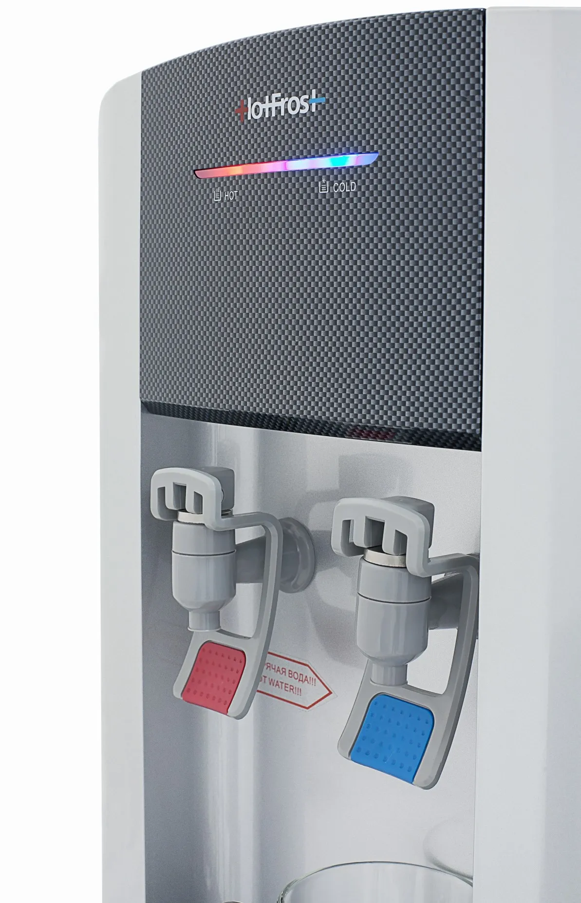 Кулер для воды HotFrost V710CES в Москве и Московской области от магазина Ammina