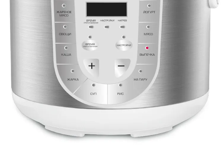 Мультиварка Centek CT-1497 в Москве и Московской области от магазина Ammina