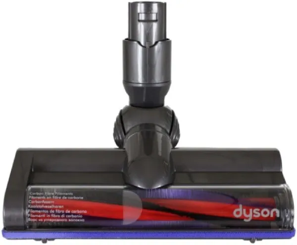 Пылесос Dyson DC62 Pro в Москве и Московской области от магазина Ammina