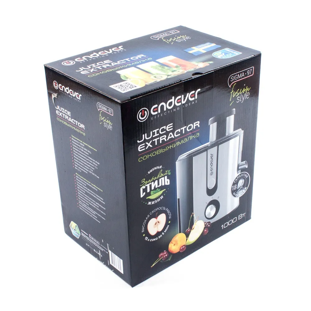 Соковыжималка Kromax Sigma-97 в Москве и Московской области от магазина Ammina