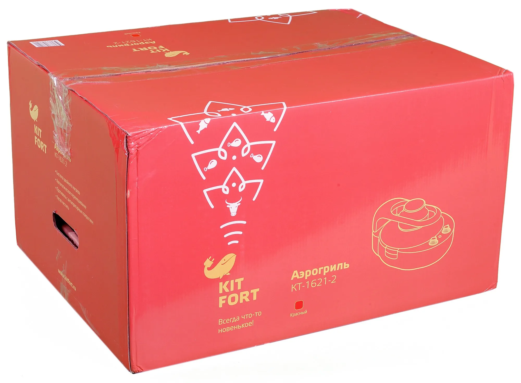 Аэрогриль KITFORT KT-1621 в Москве и Московской области от магазина Ammina