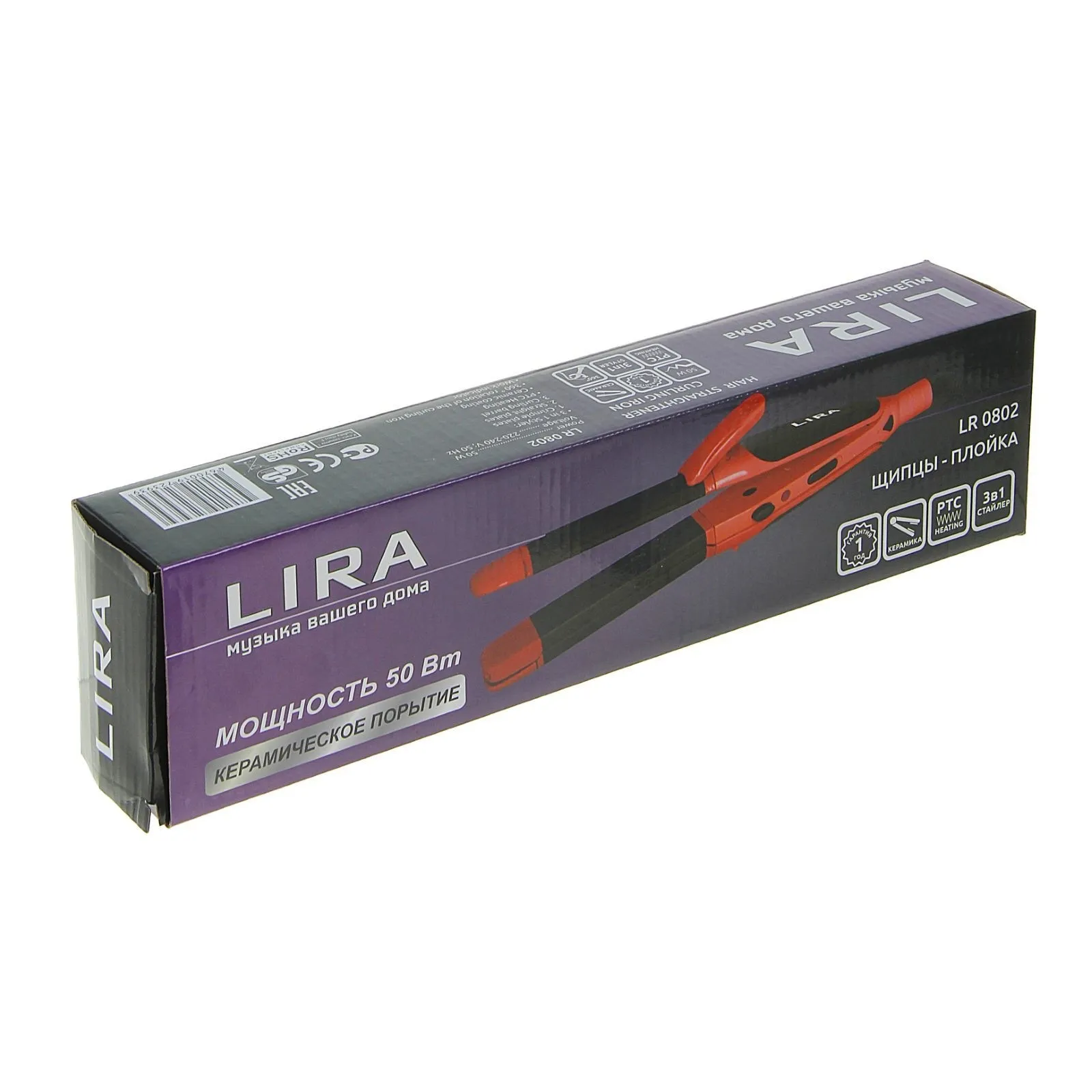 Фен Lira LR 0802 в Москве и Московской области от магазина Ammina