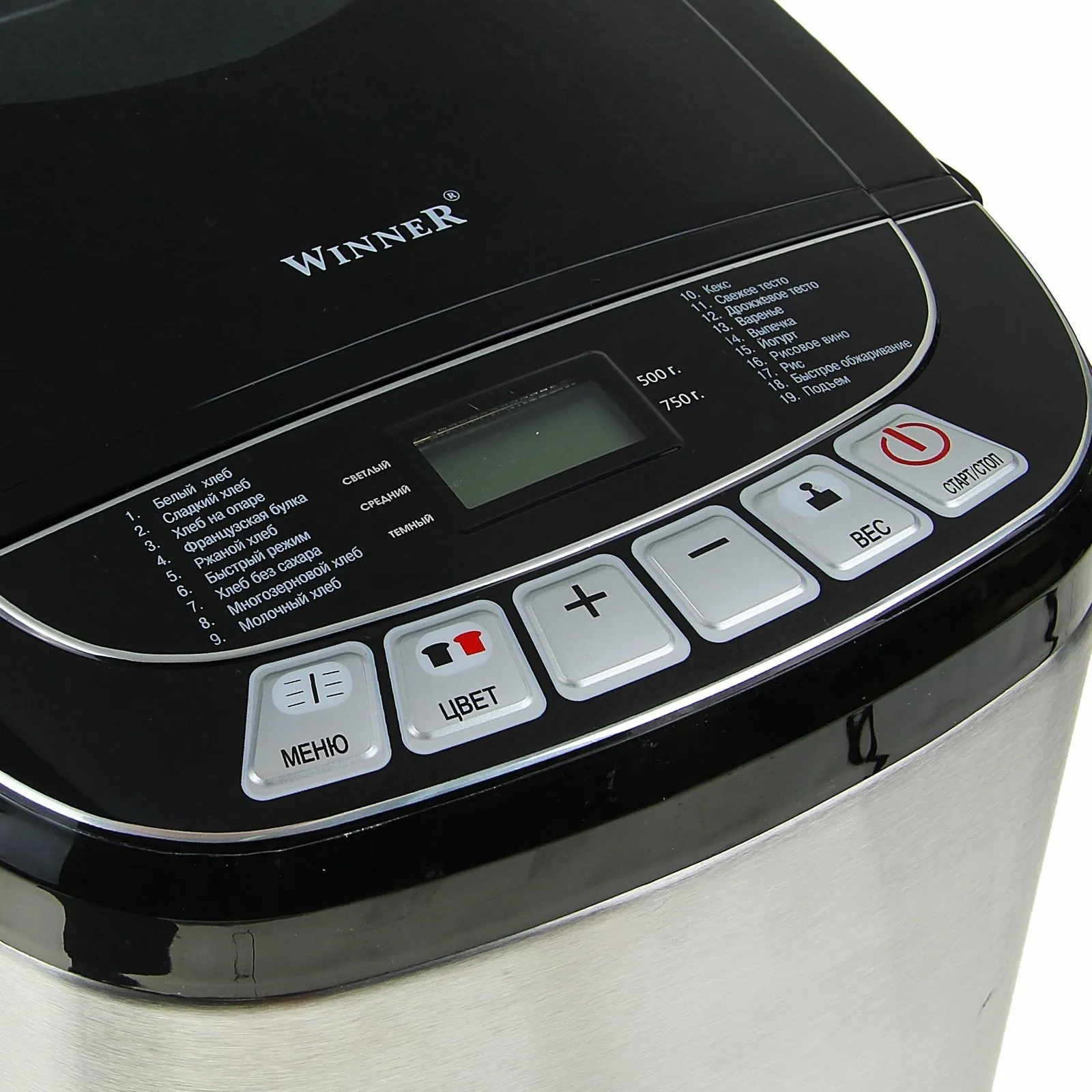 Хлебопечка Winner WR-382 в Москве и Московской области от магазина Ammina