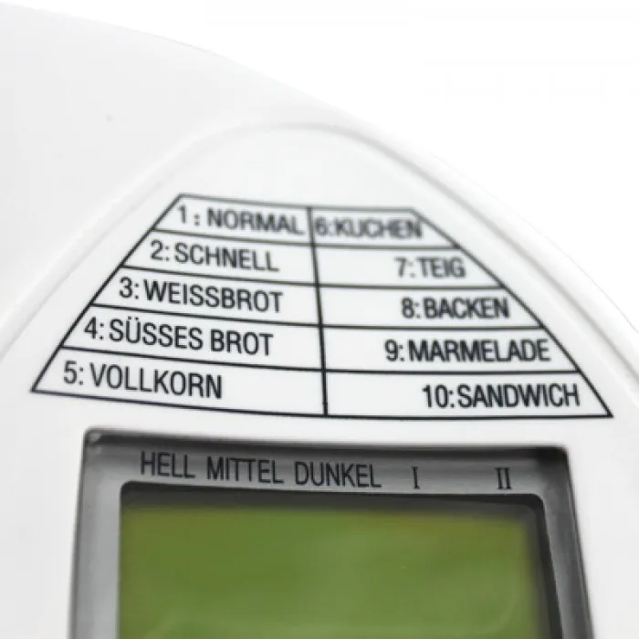 Хлебопечка Bomann BBA 2865 CB в Москве и Московской области от магазина Ammina