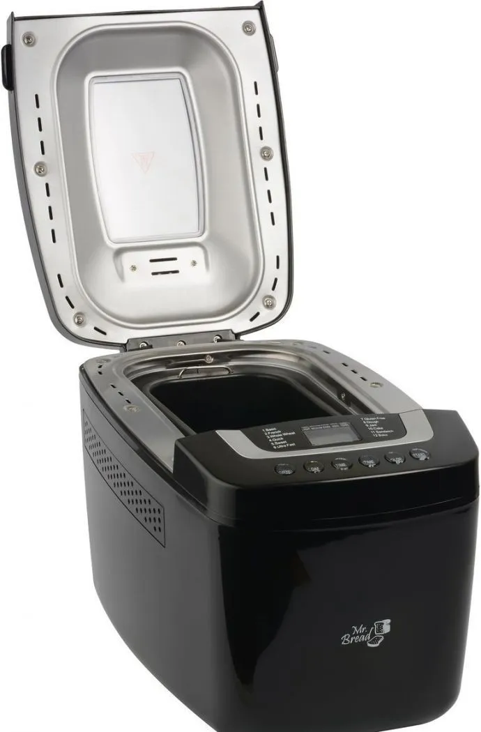 Хлебопечка First FA-5152-2 в Москве и Московской области от магазина Ammina