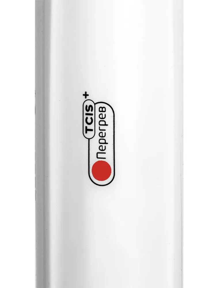 Миксер KITFORT KT-1316 в Москве и Московской области от магазина Ammina