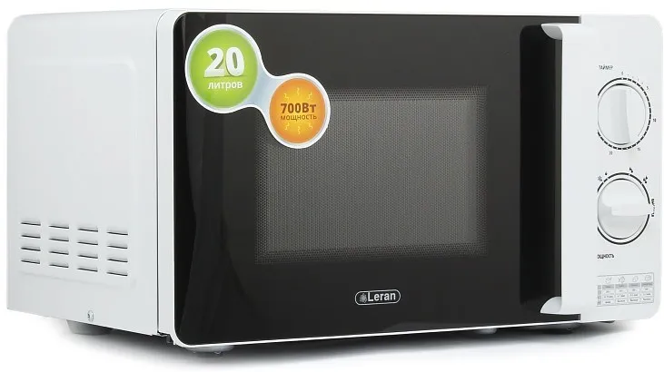 Микроволновая печь Leran FMO 2035 в Москве и Московской области от магазина Ammina