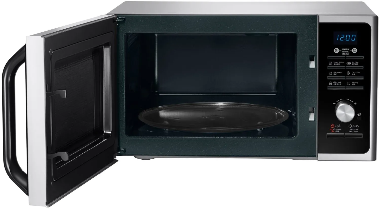 Микроволновая печь Samsung MS23F302TAK в Москве и Московской области от магазина Ammina