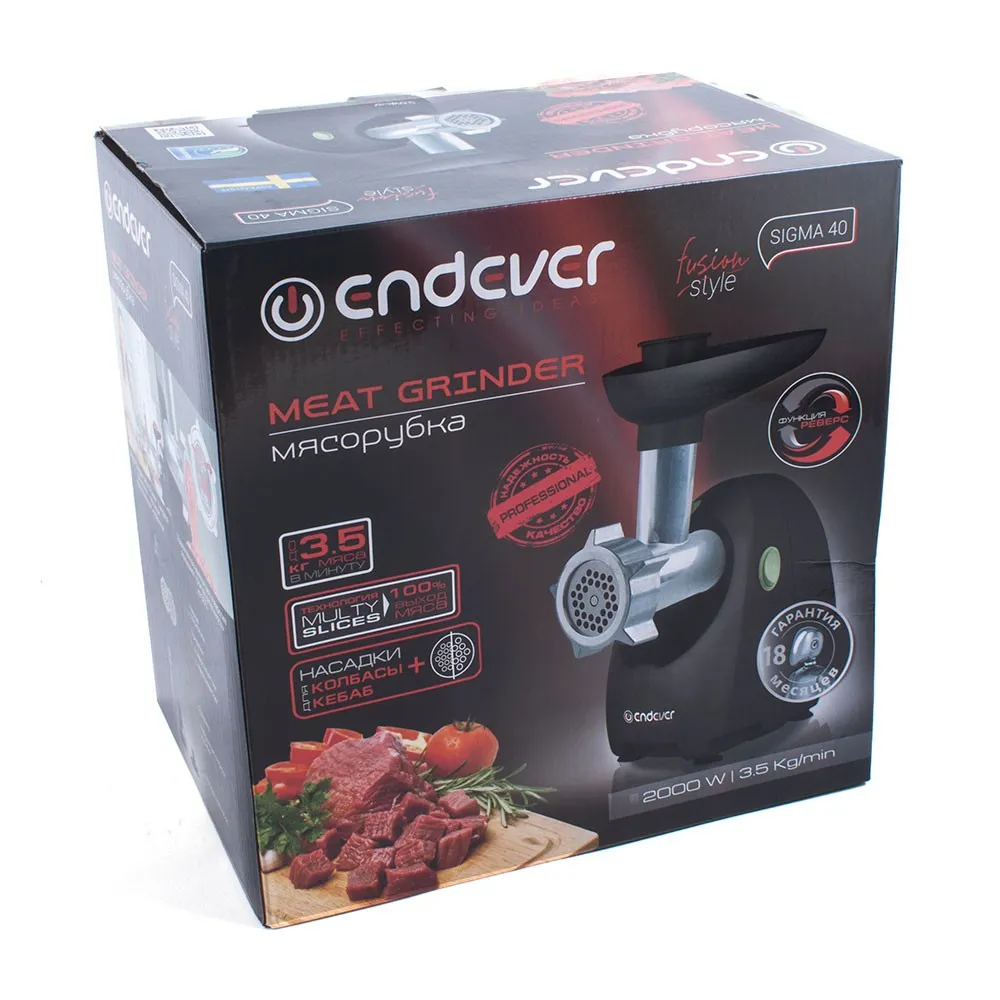 Мясорубка Kromax Sigma-40 в Москве и Московской области от магазина Ammina