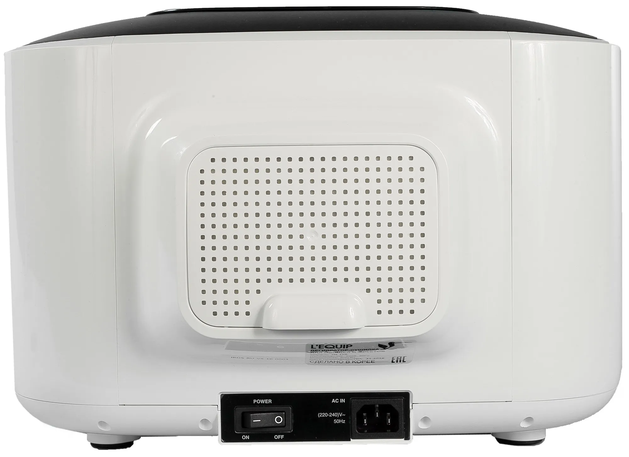 Сушилка фруктов Lequip IR-D5 в Москве и Московской области от магазина Ammina