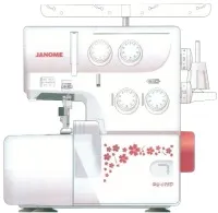Швейная машина, оверлок Janome HQ 075D в Москве и Московской области от магазина Ammina
