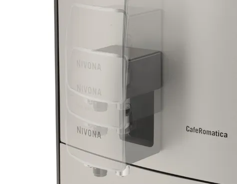Кофеварка Nivona NICR 767 в Москве и Московской области от магазина Ammina